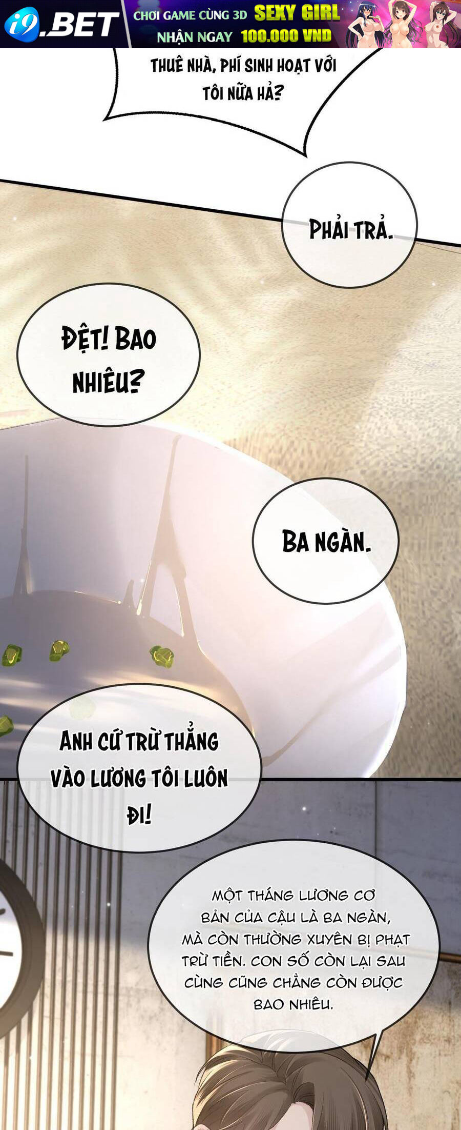 page_15.jpg