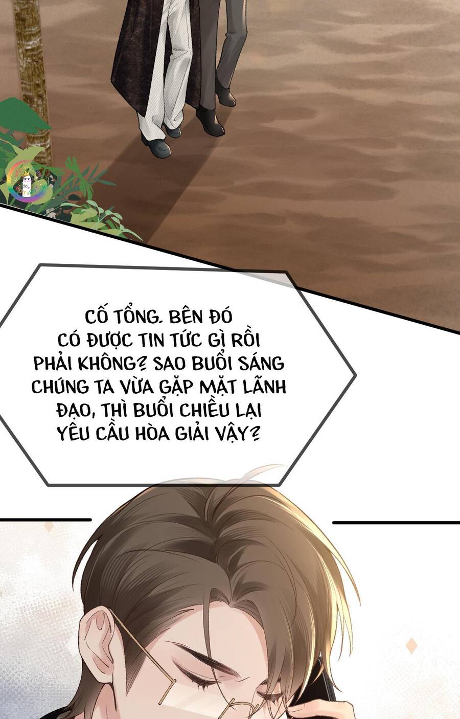 page_17.jpg