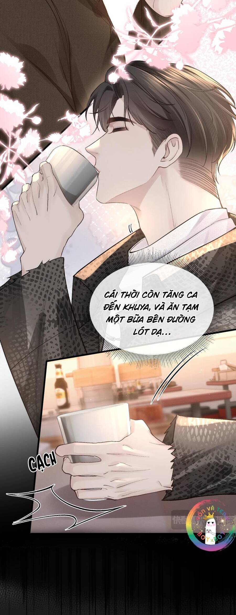 page_20.jpg
