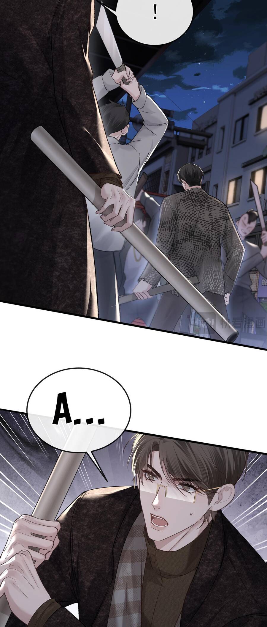 page_17.jpg