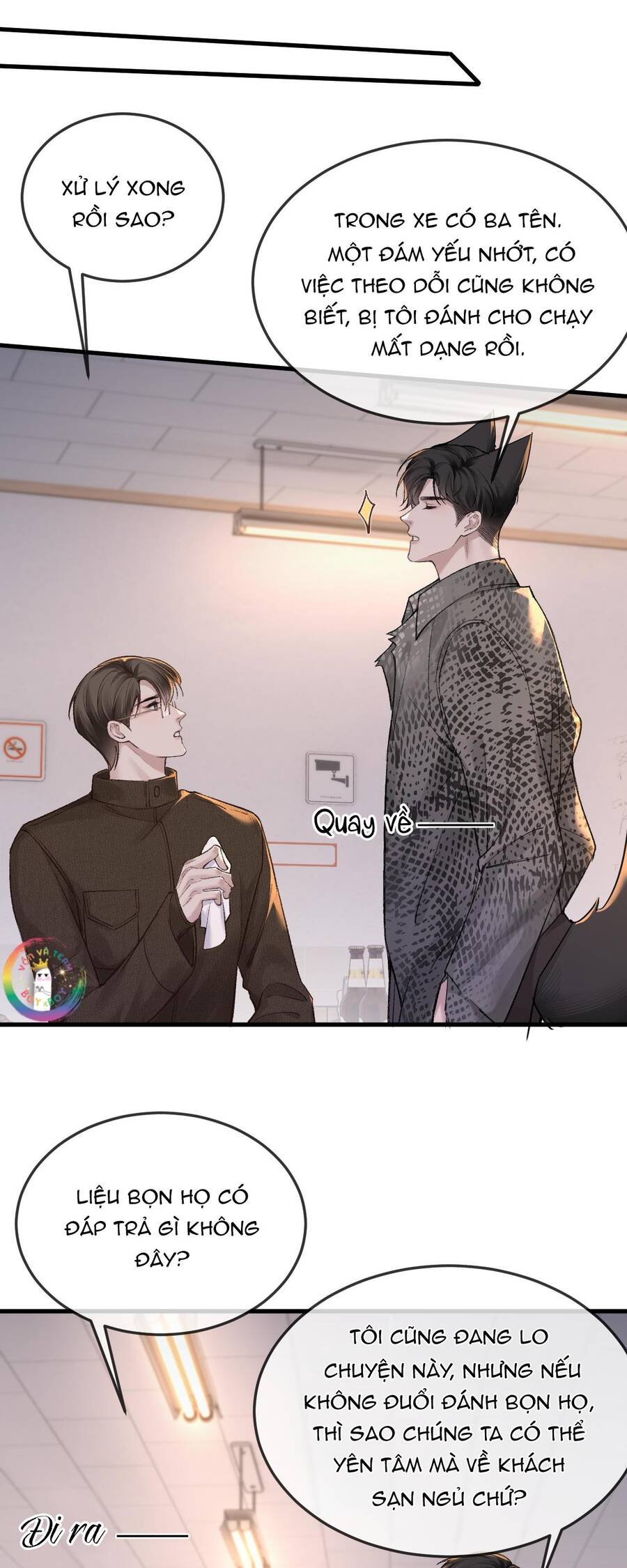 page_3.jpg