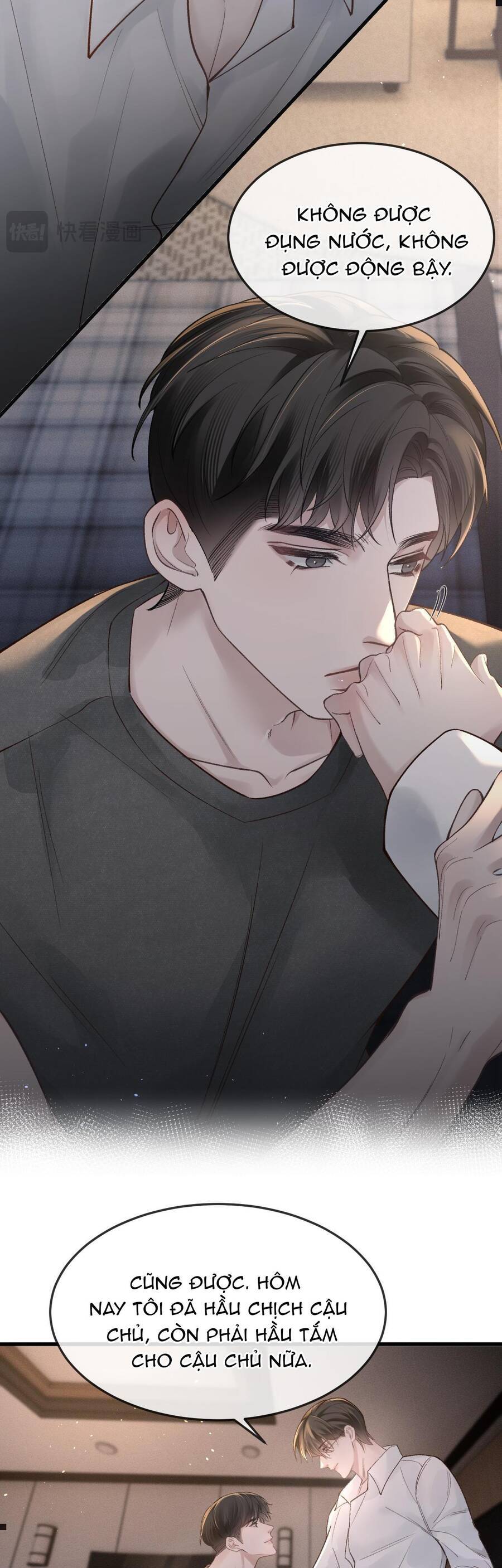 page_15.jpg