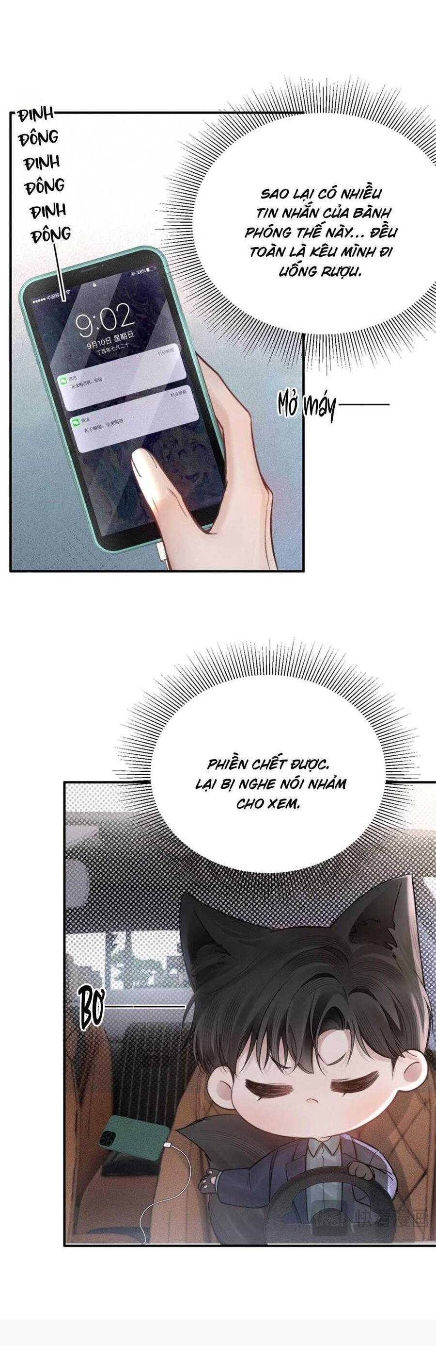 page_13.jpg