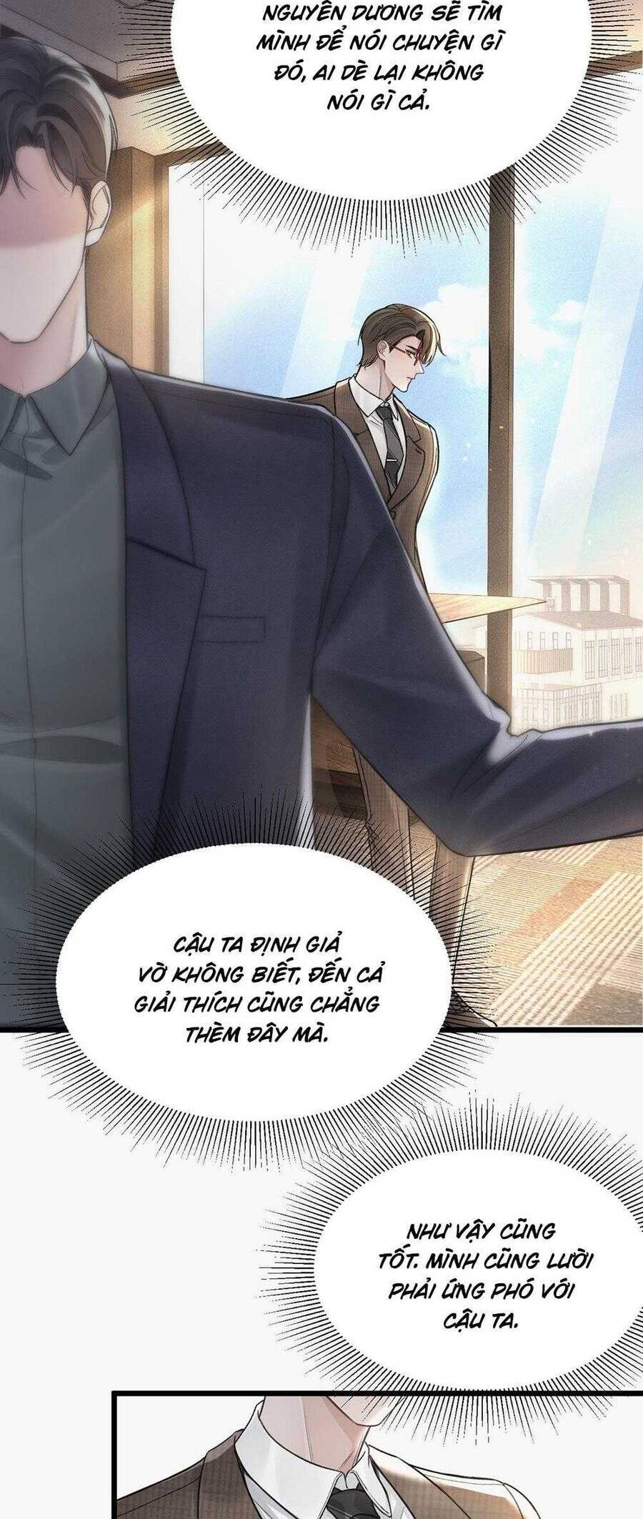 page_17.jpg