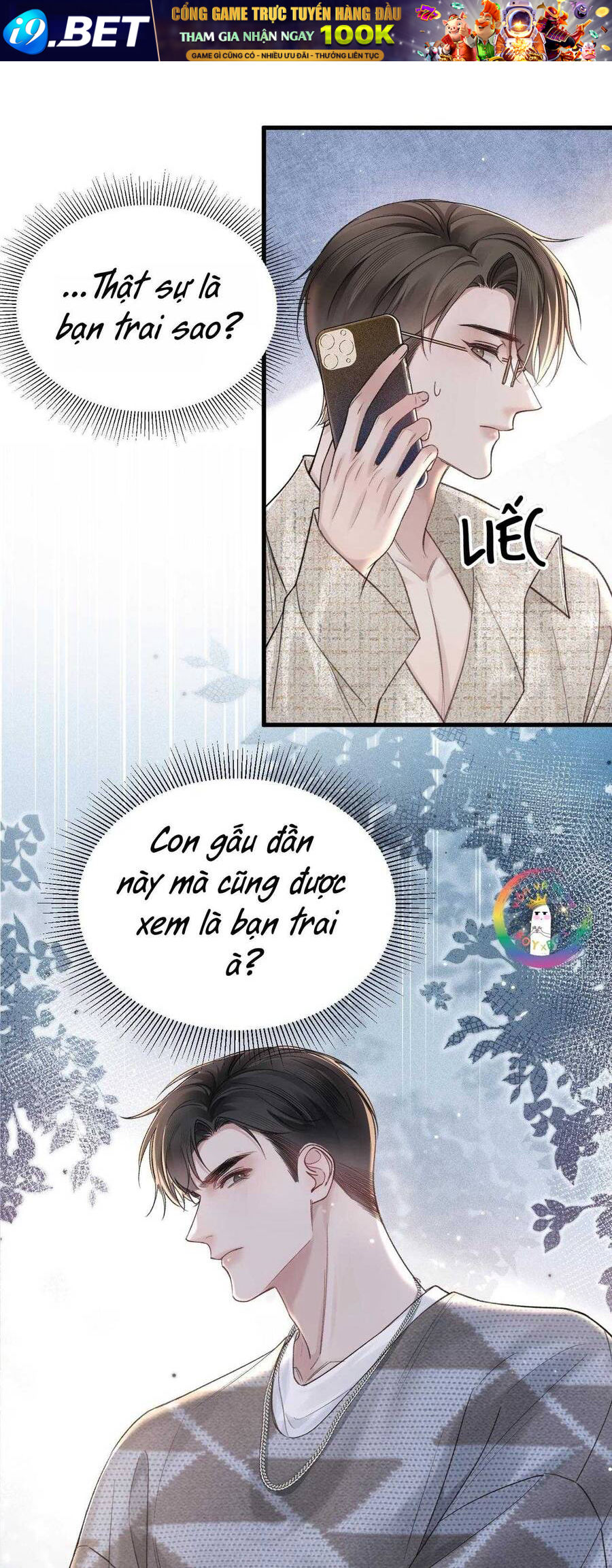 page_16.jpg