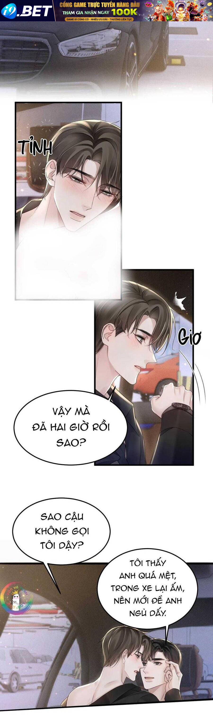 page_17.jpg