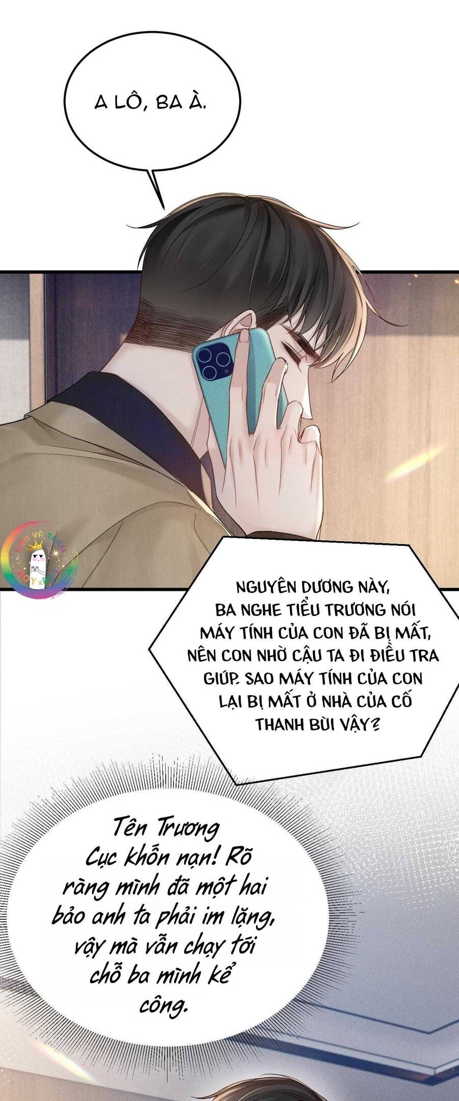 page_19.jpg