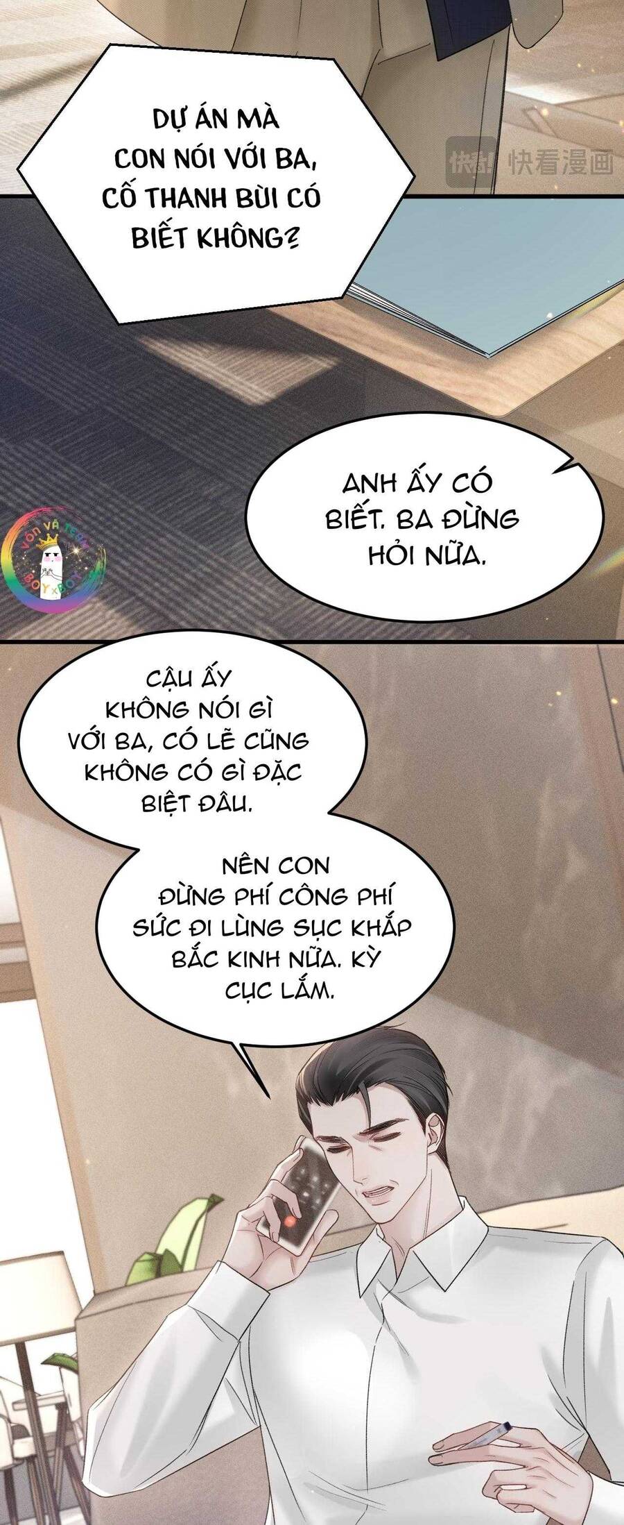 page_21.jpg