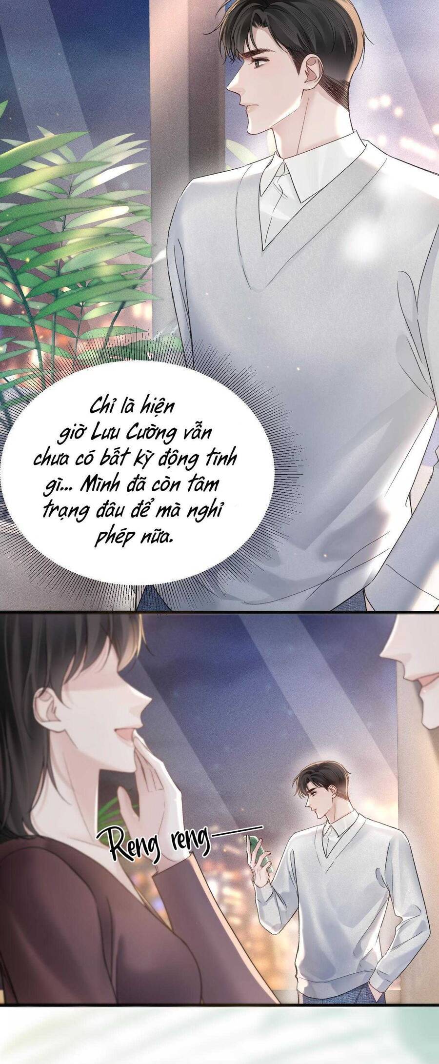 page_22.jpg