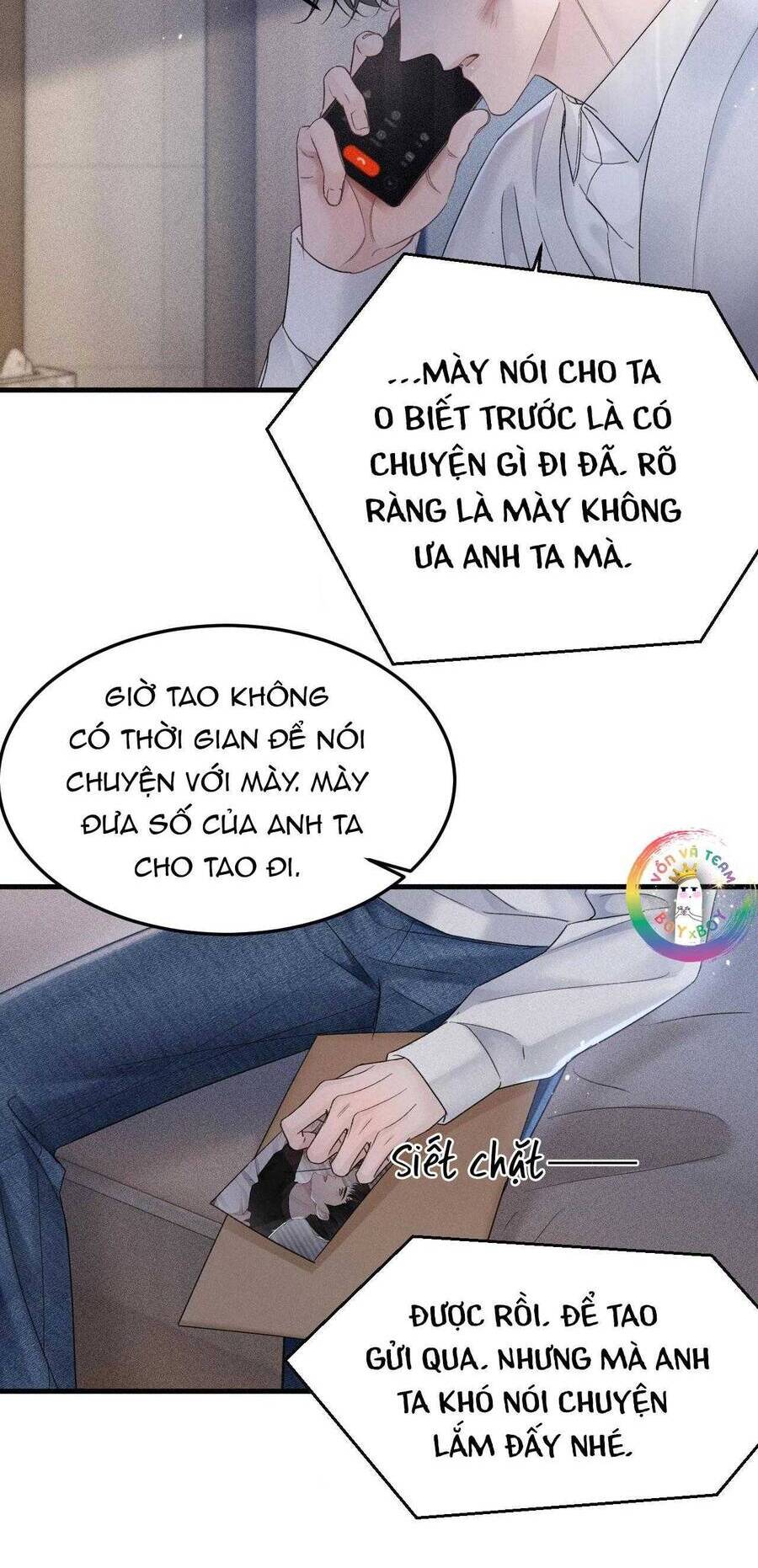 page_25.jpg