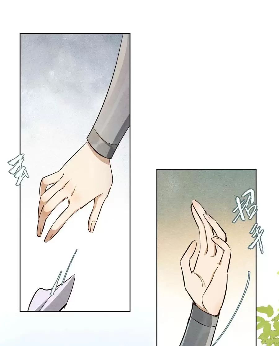 page_32.jpg