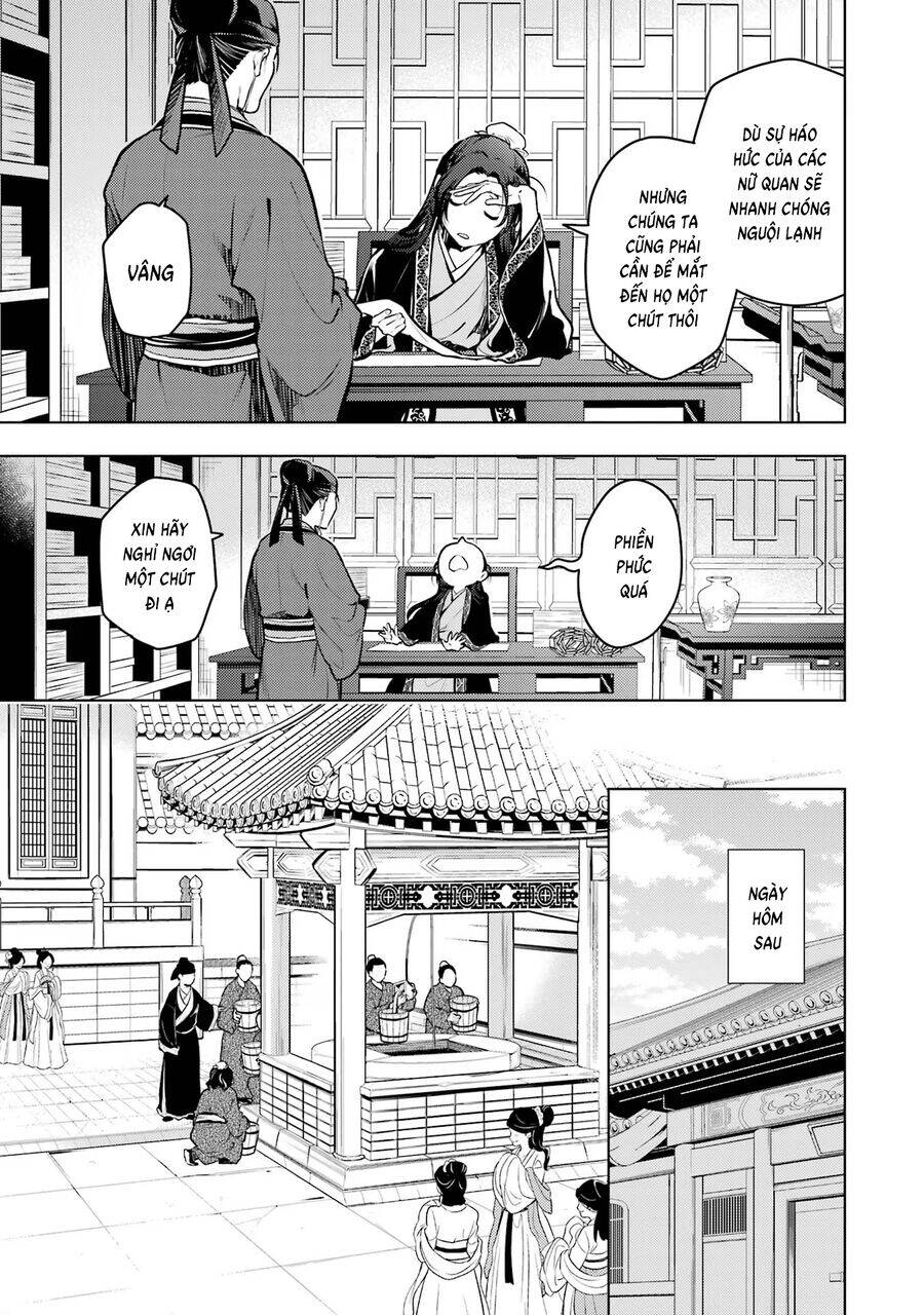 page_12.jpg