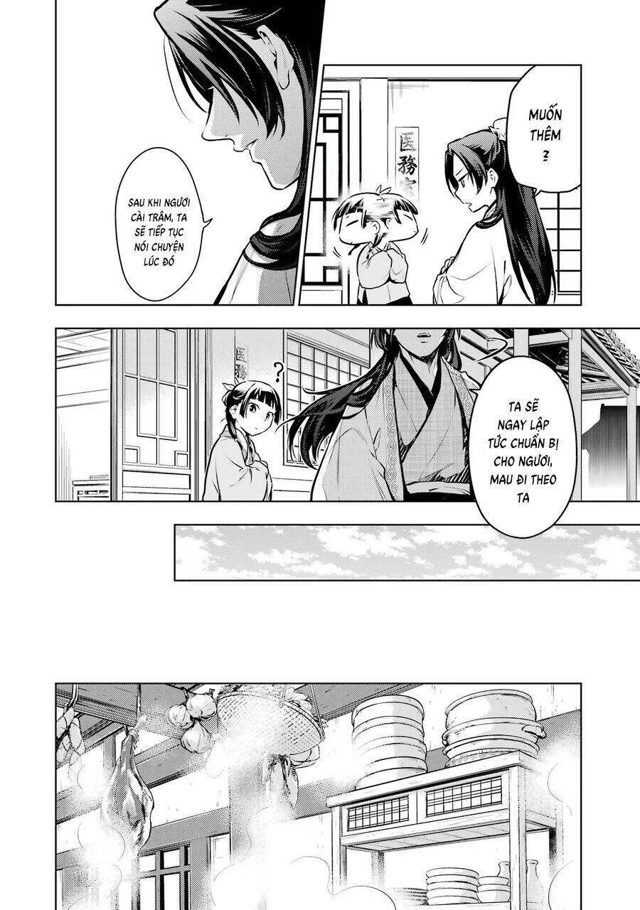 page_31.jpg