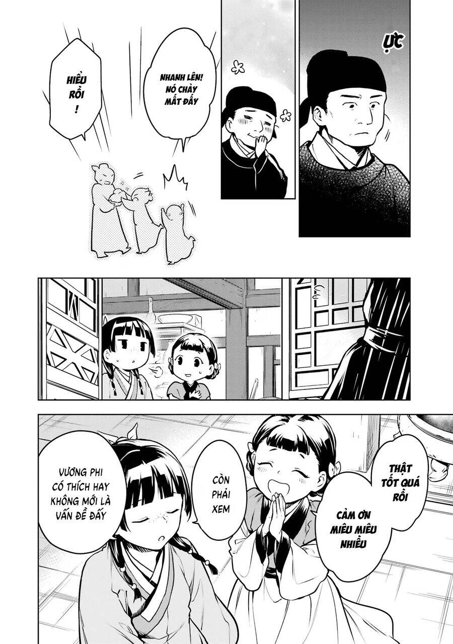 page_37.jpg