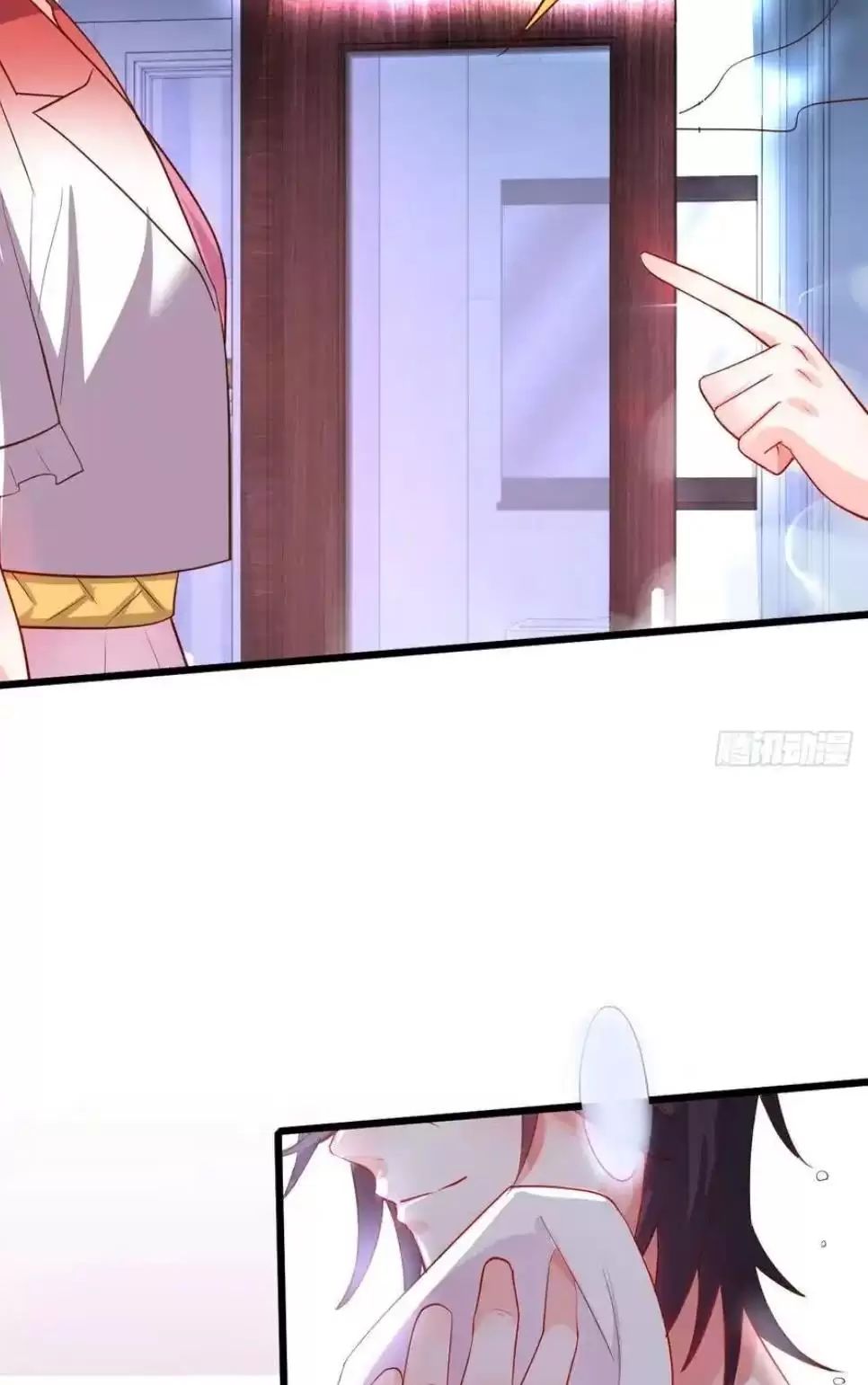 page_8.jpg