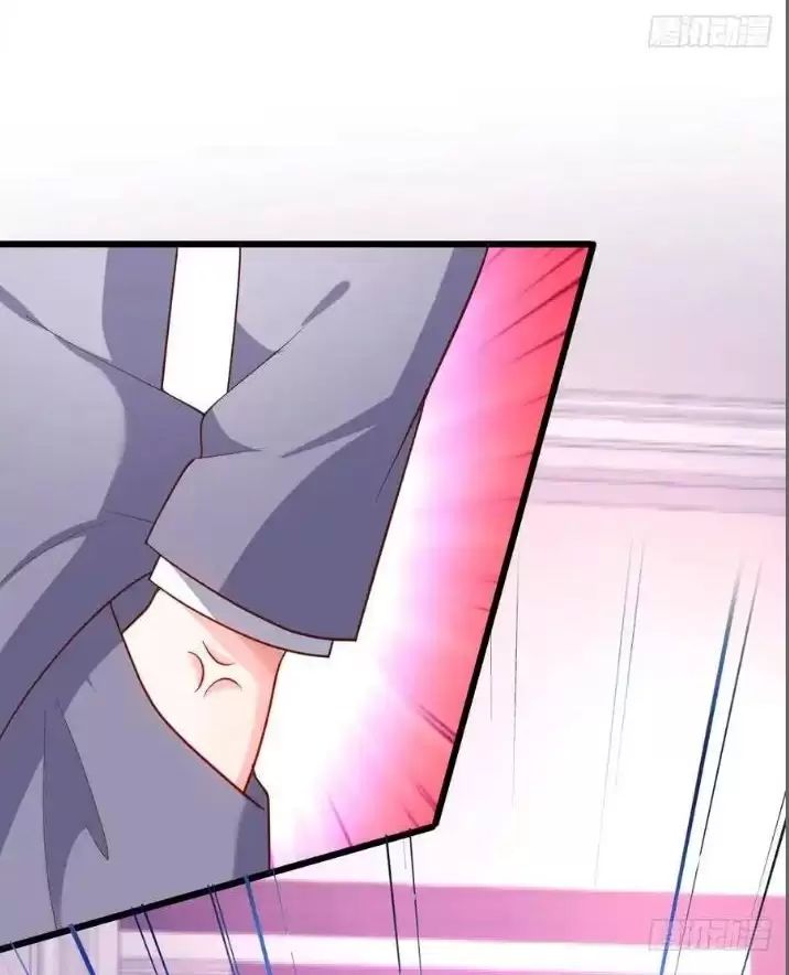 page_23.jpg