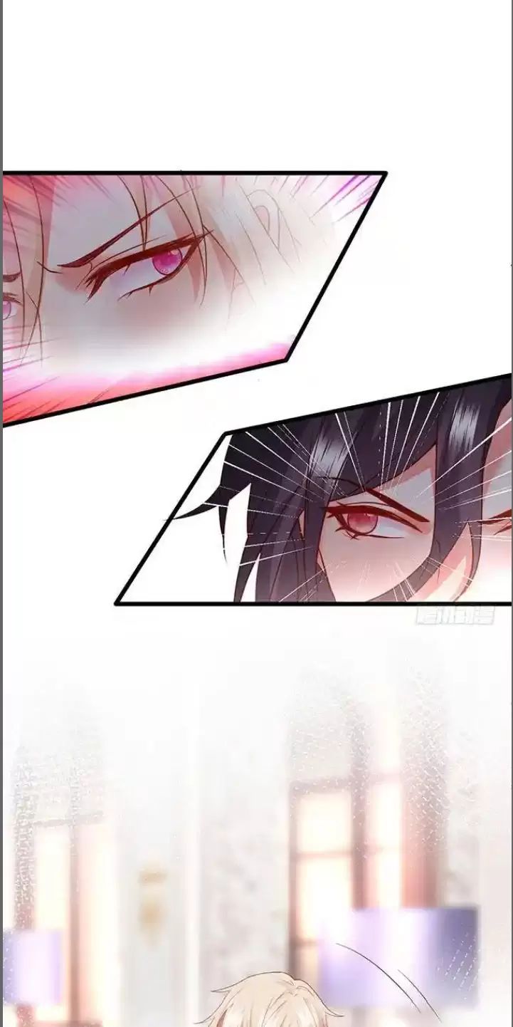 page_29.jpg