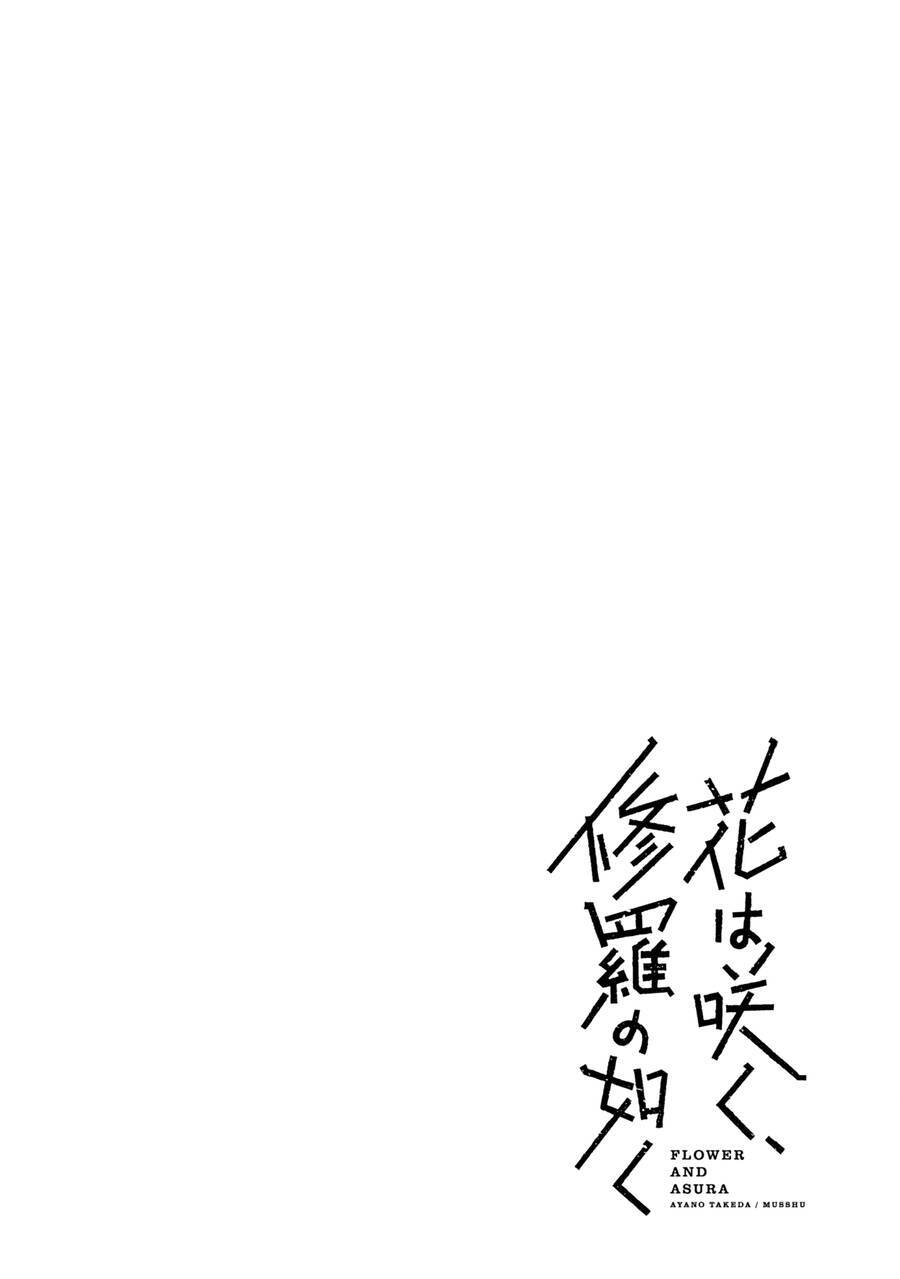 page_46.jpg