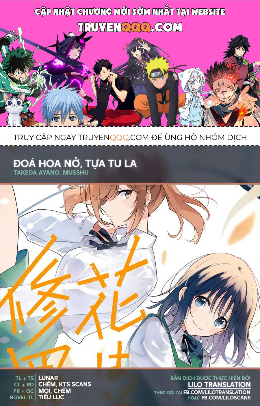 page_0.jpg