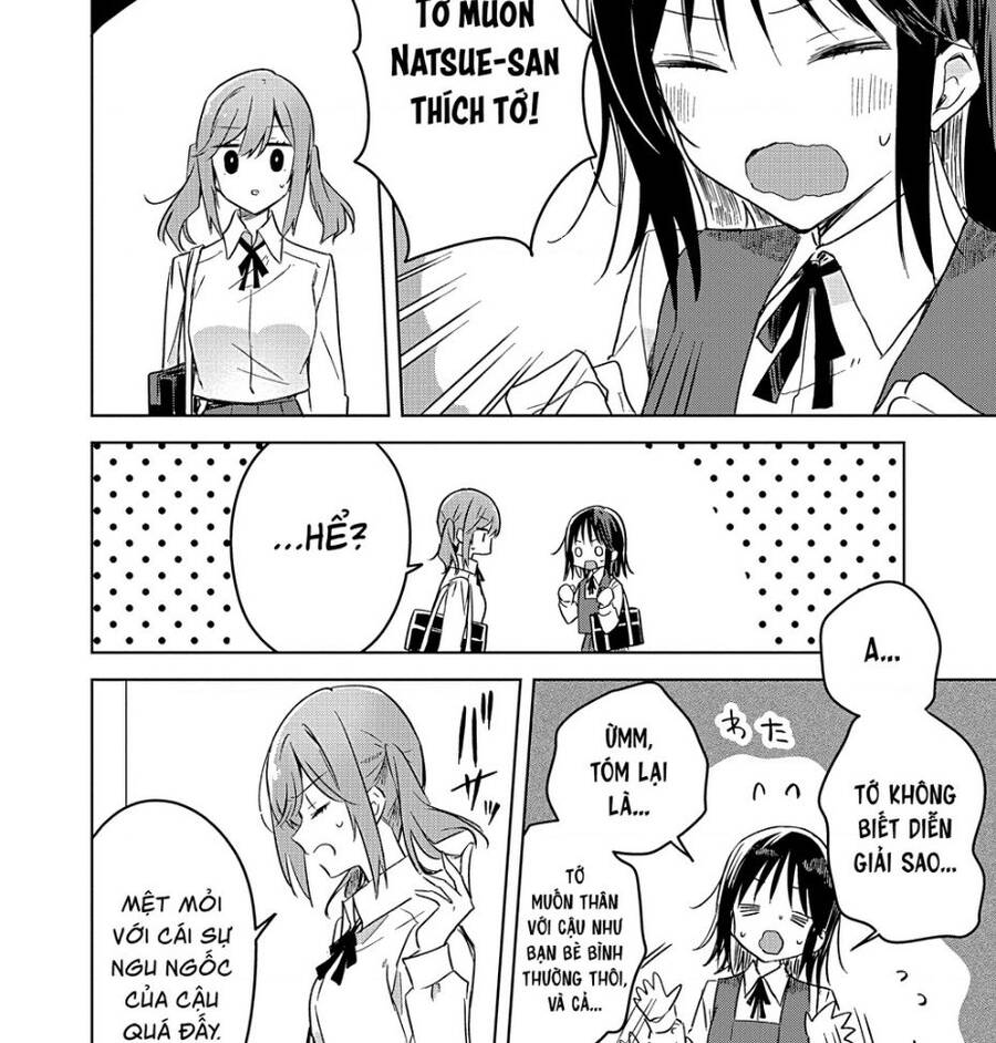 page_17.jpg