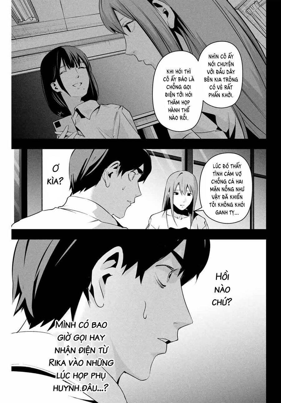 page_11.jpg