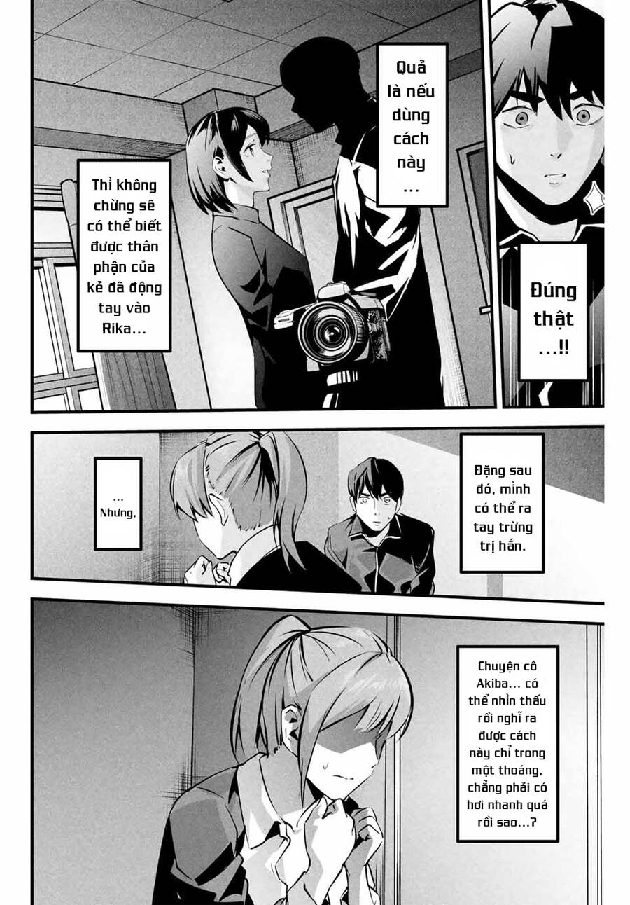 page_5.jpg