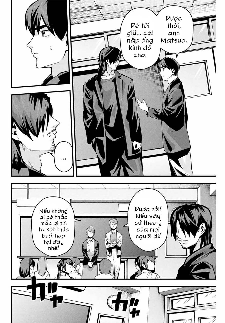 page_3.jpg