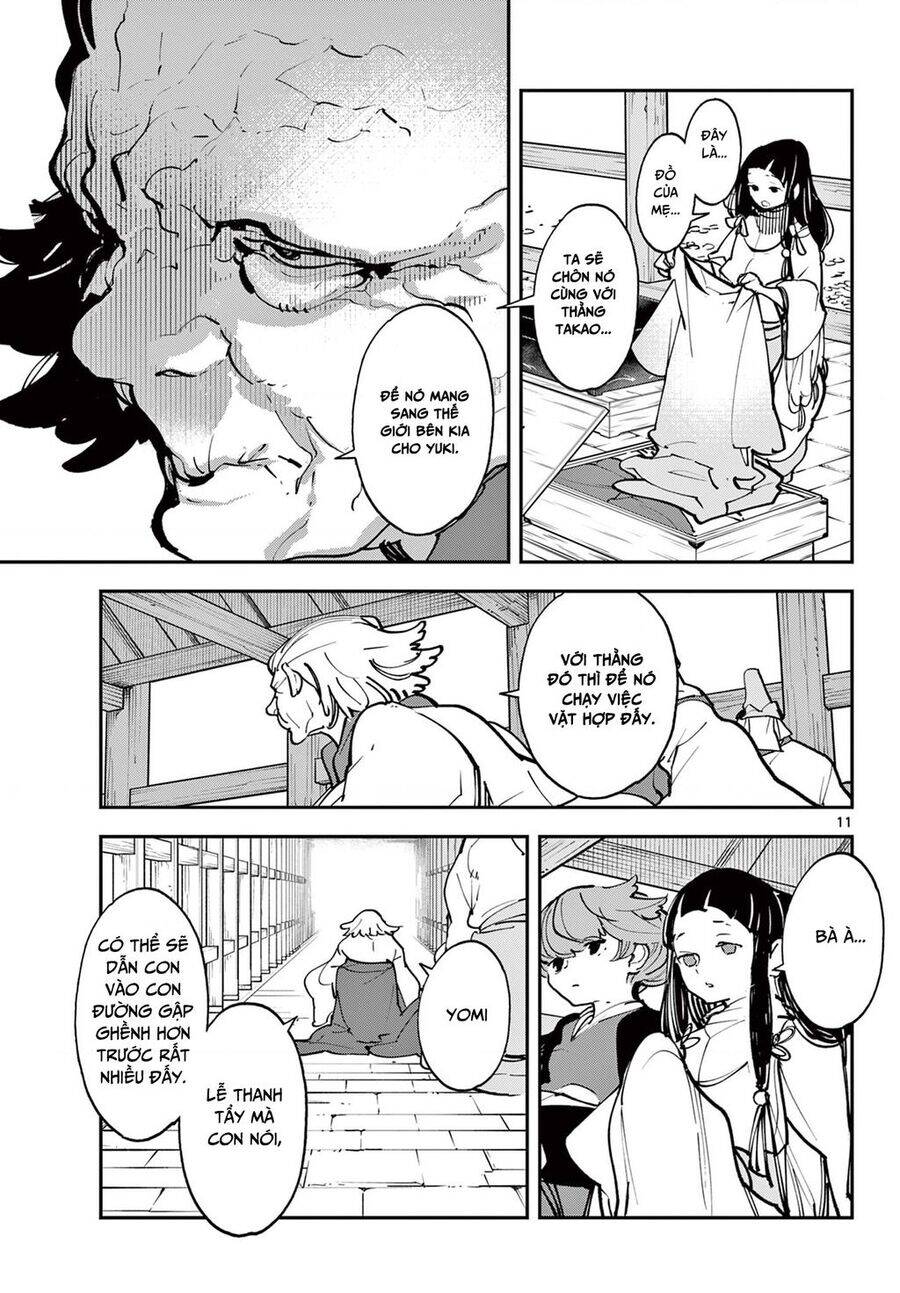 page_12.jpg