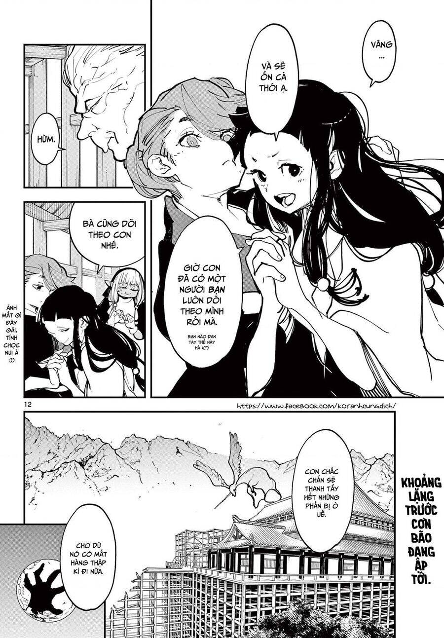 page_13.jpg