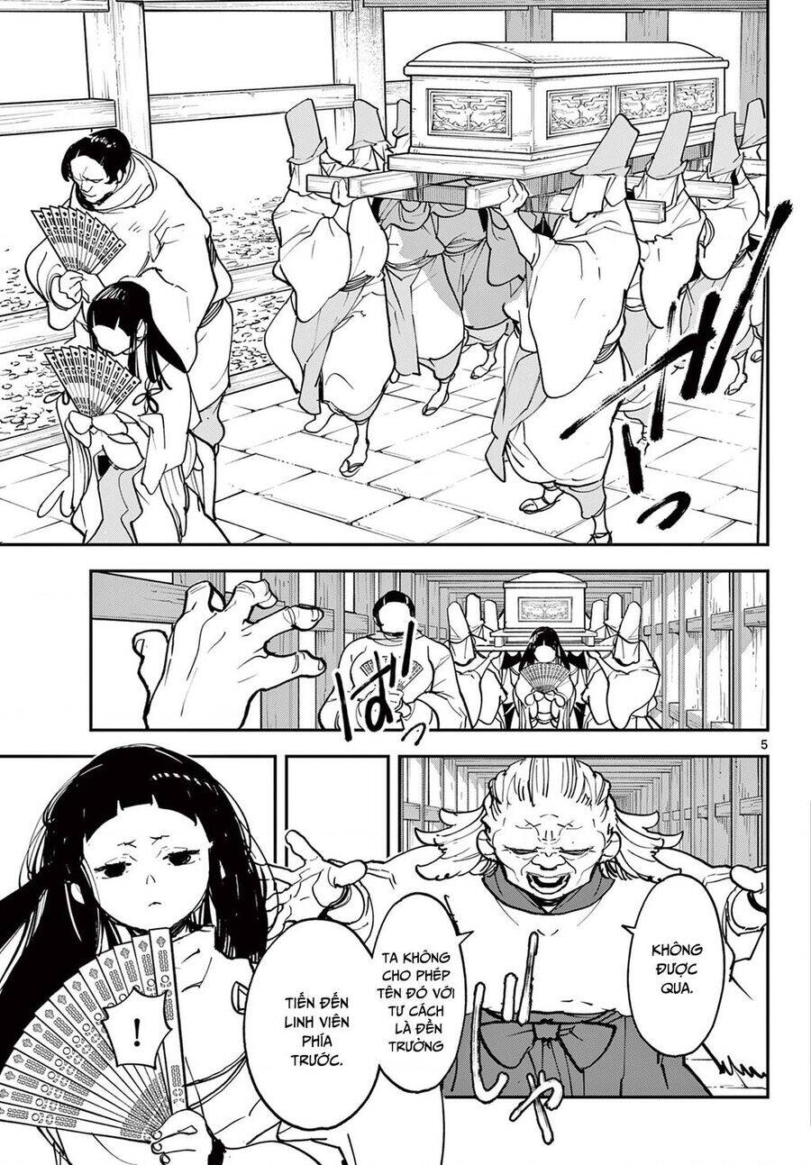 page_6.jpg