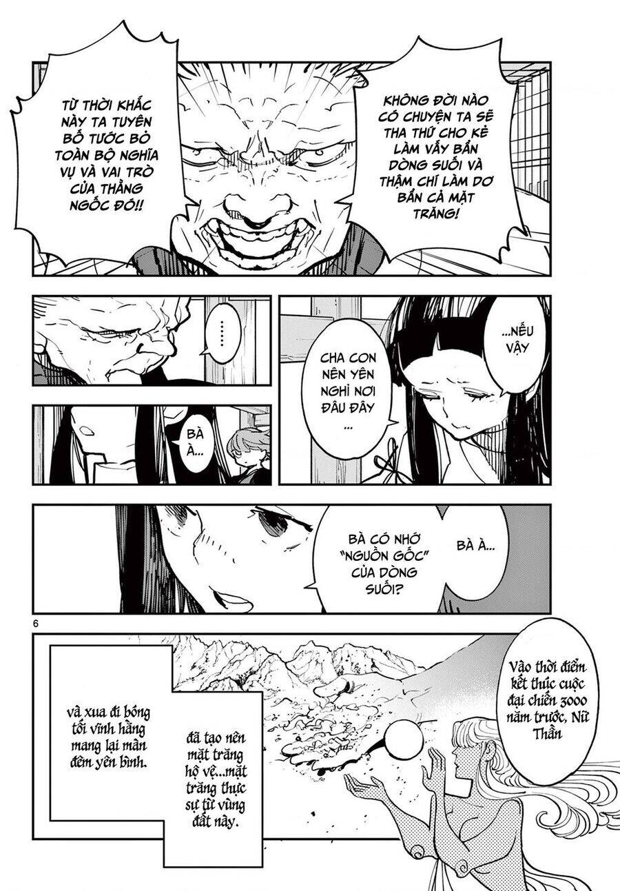 page_7.jpg