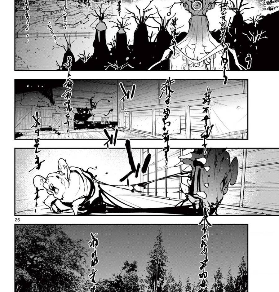 page_14.jpg