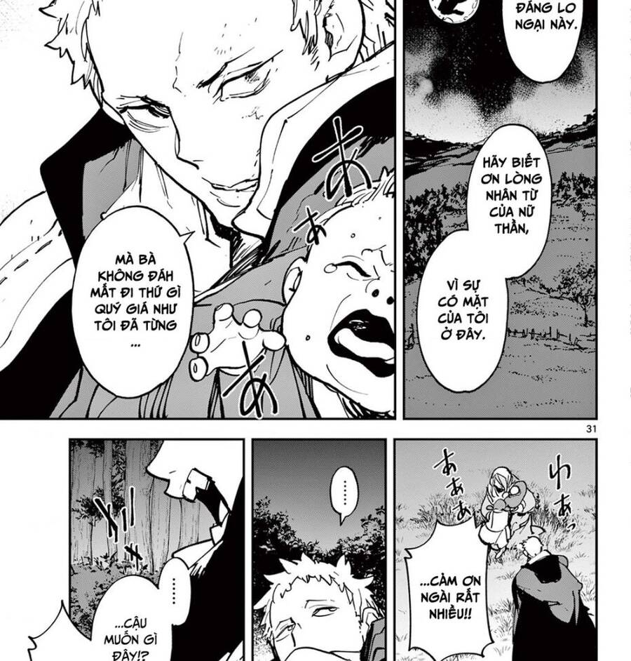 page_19.jpg