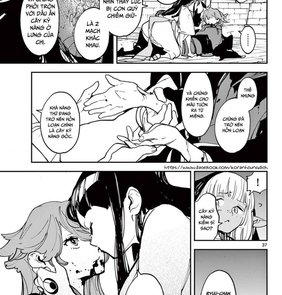 page_25.jpg
