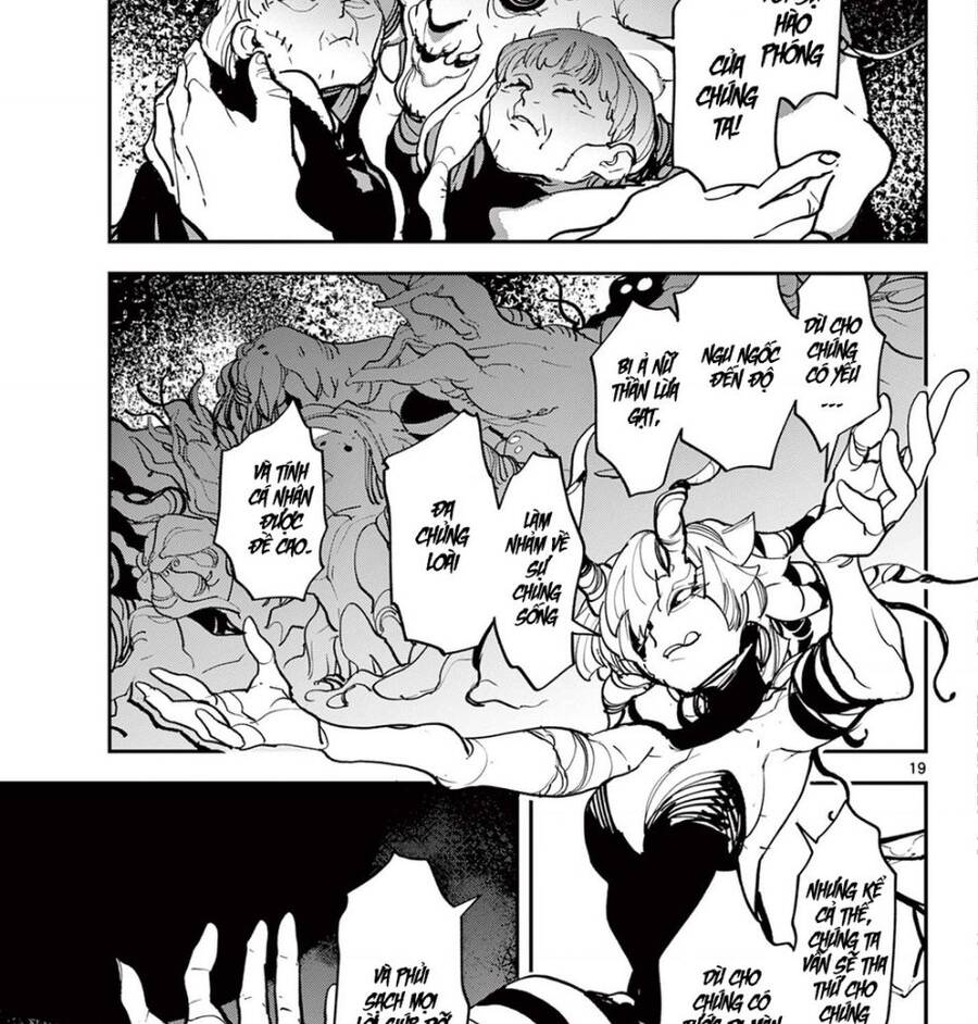 page_7.jpg