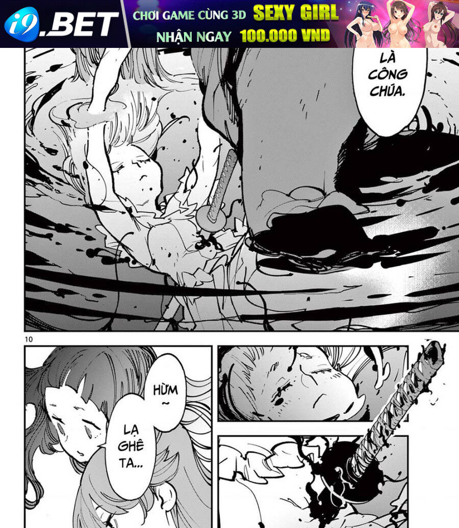 page_11.jpg