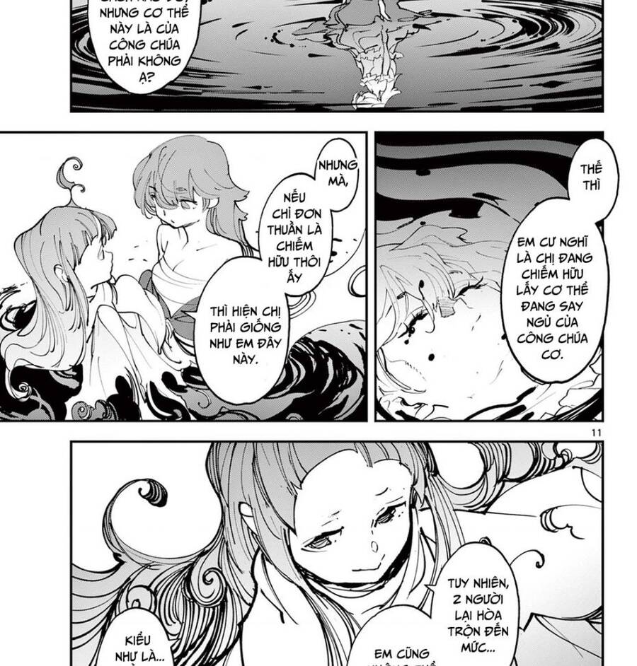 page_12.jpg