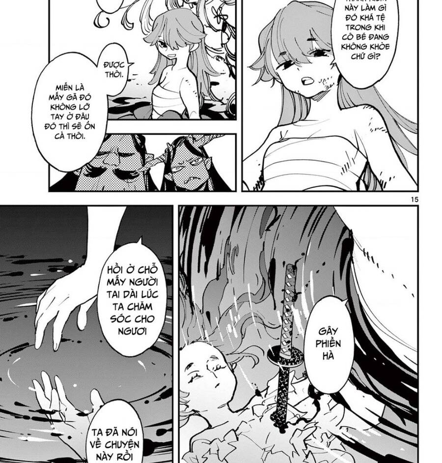 page_16.jpg