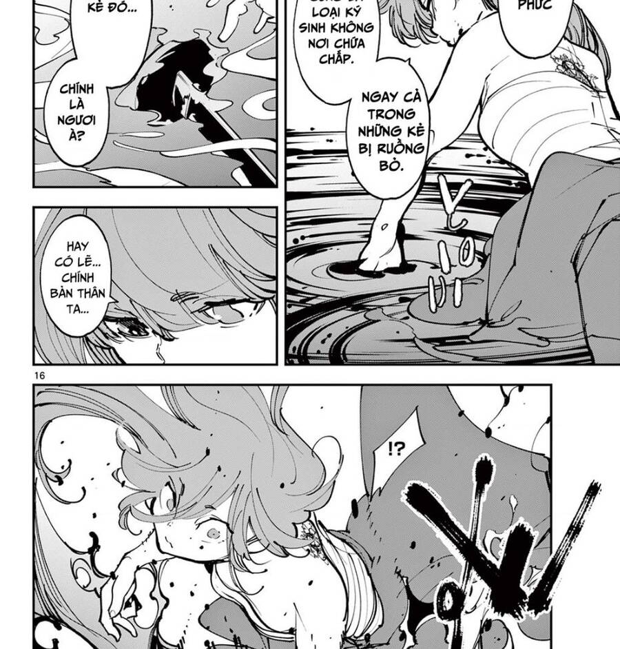 page_17.jpg