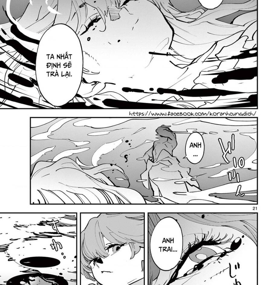 page_21.jpg