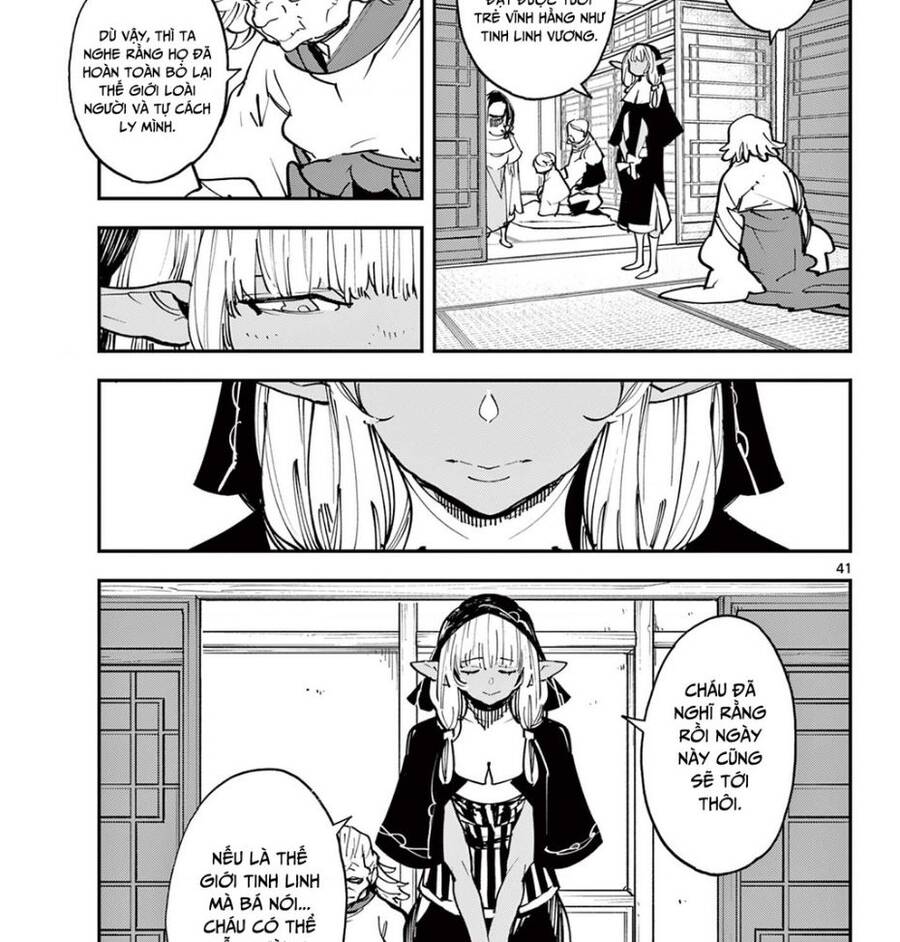 page_20.jpg