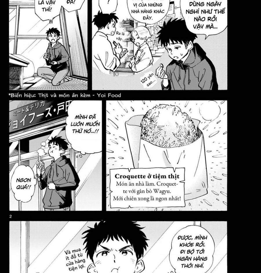 page_2.jpg