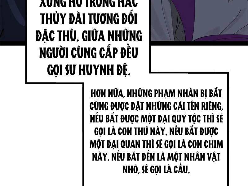 page_111.jpg