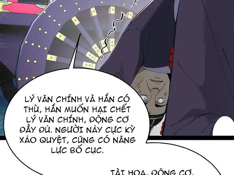 page_132.jpg