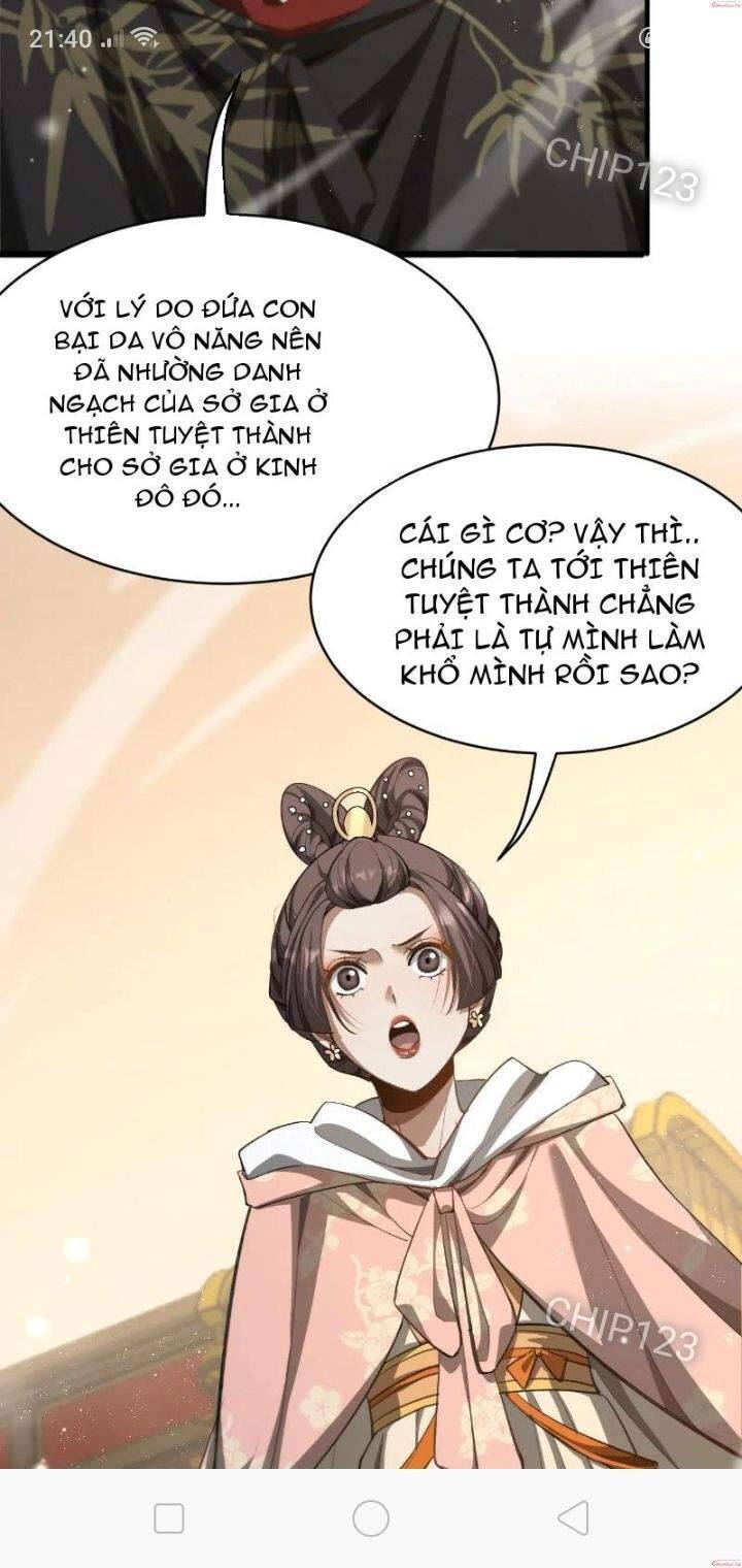 page_23.jpg
