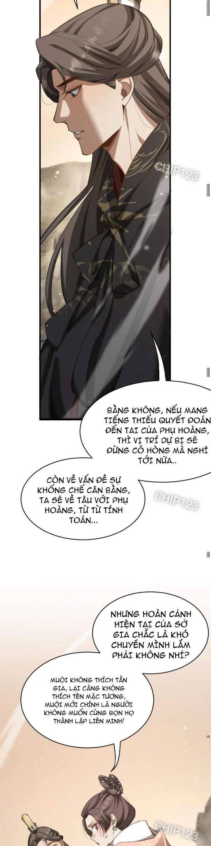 page_25.jpg