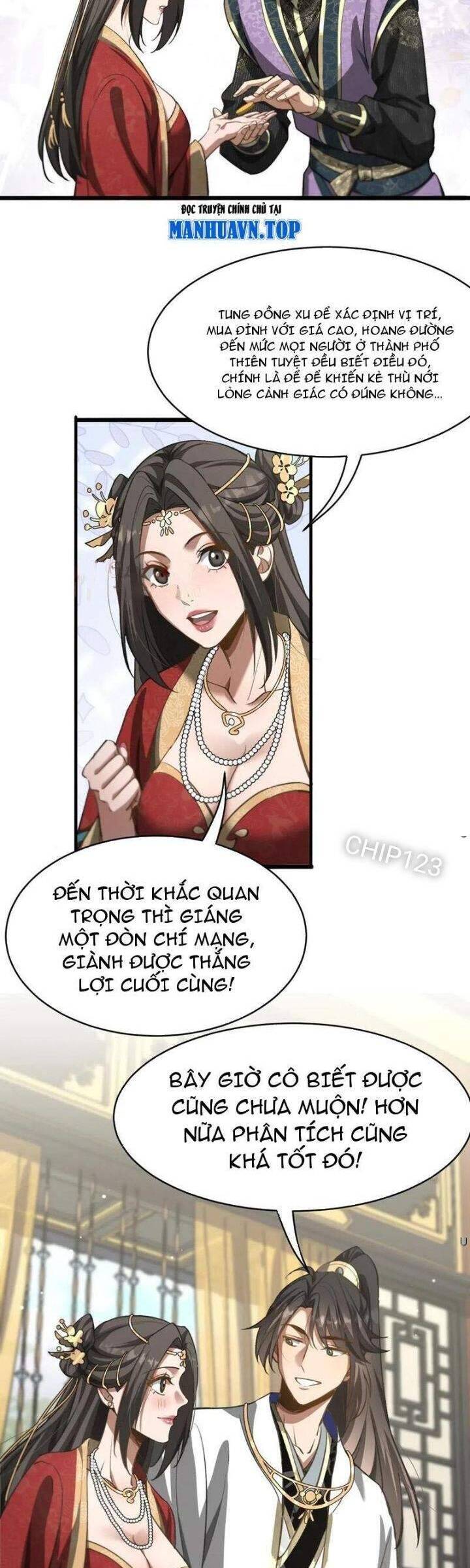 page_11.jpg