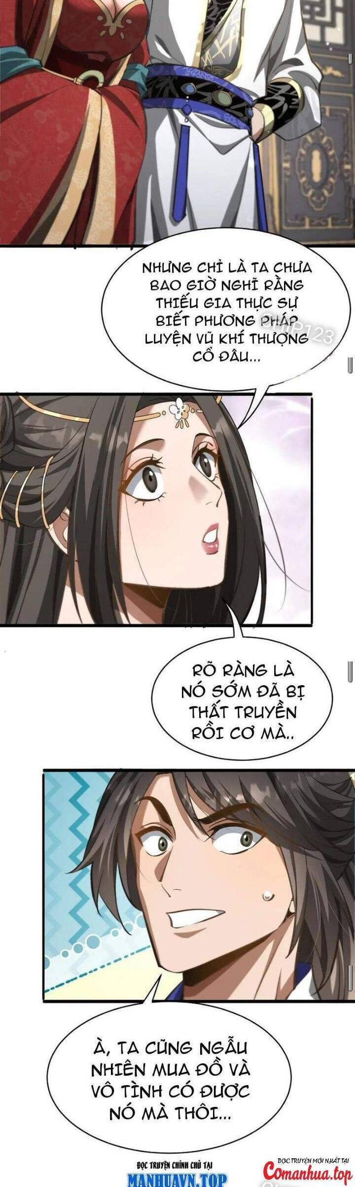 page_12.jpg