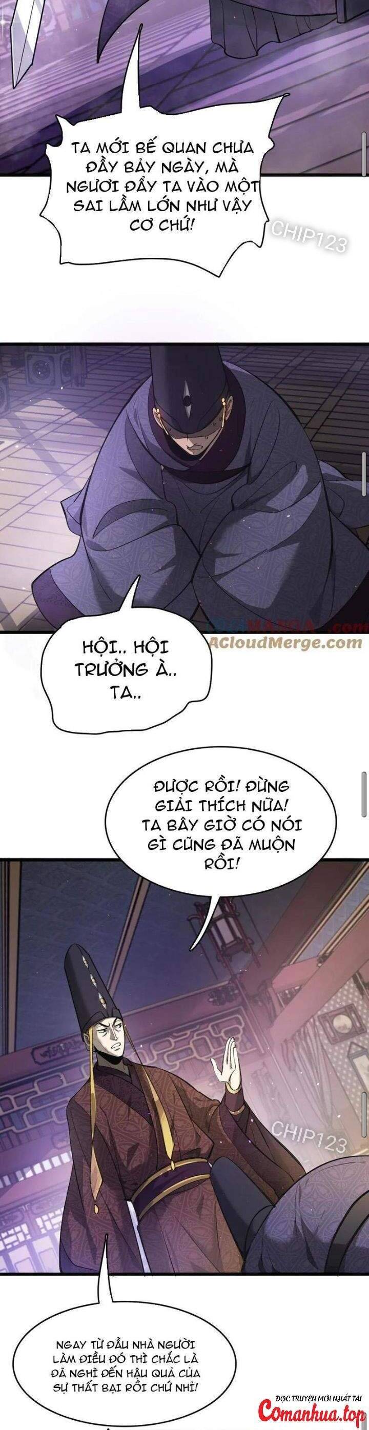page_16.jpg