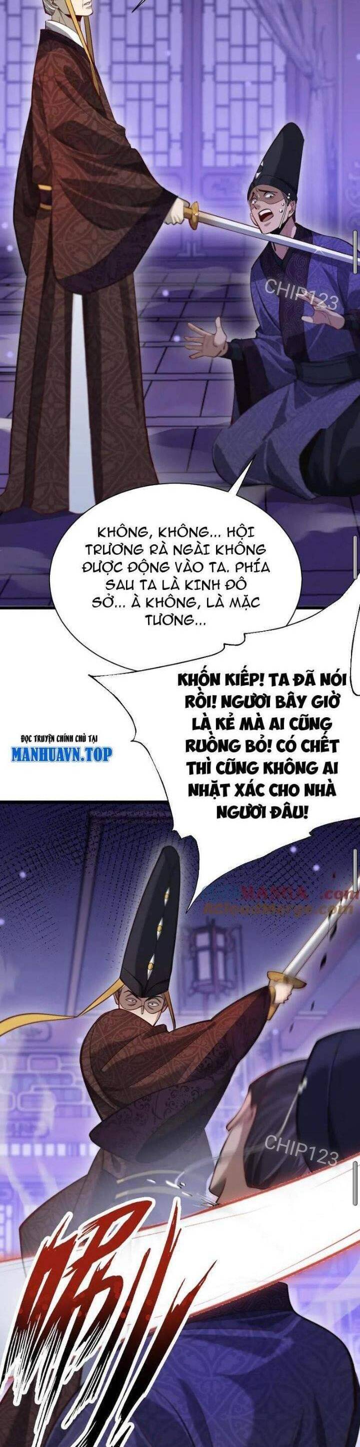 page_19.jpg